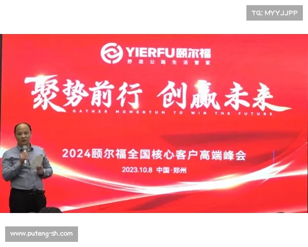 爱心企业三十五年砥砺前行的成功秘诀与发展历程探析