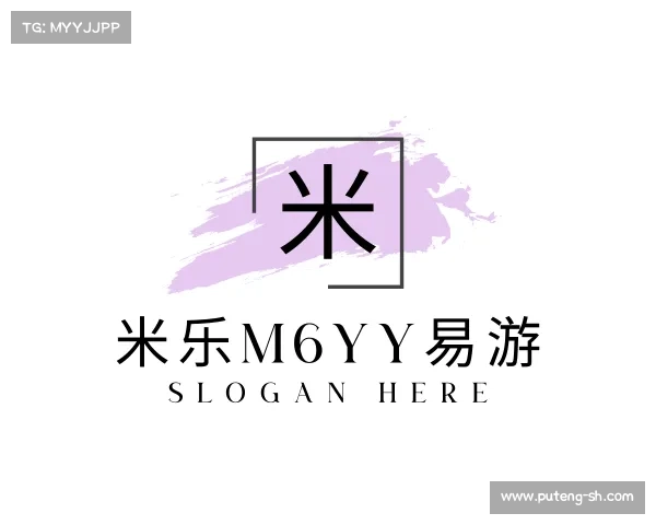 认识米乐m6yy易游