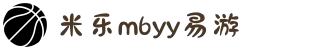 米乐M6_YY体育_YY易游体育_米乐M6官网_yy易游官网-APP下载